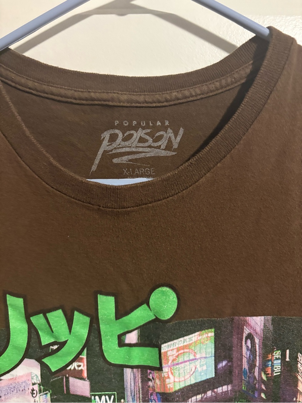 Graphic Short Sleeve Tee with Neon Car Print - Brown/Green - Picture 4 of 4